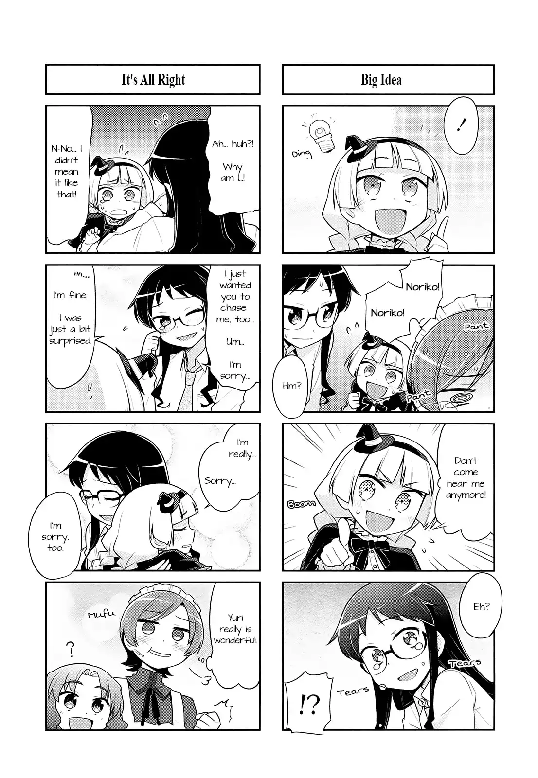 Majo to Houki to Kurobuchi Megane Chapter 6 8